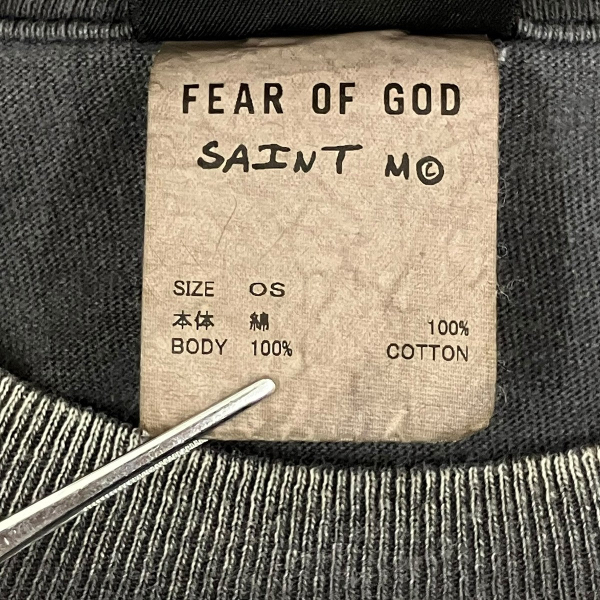 SAINT MICHAEL×FEAR OF GOD 半袖カットソーSM-HR8-0000-C01 古着・中古-6枚目のアイテム画像
