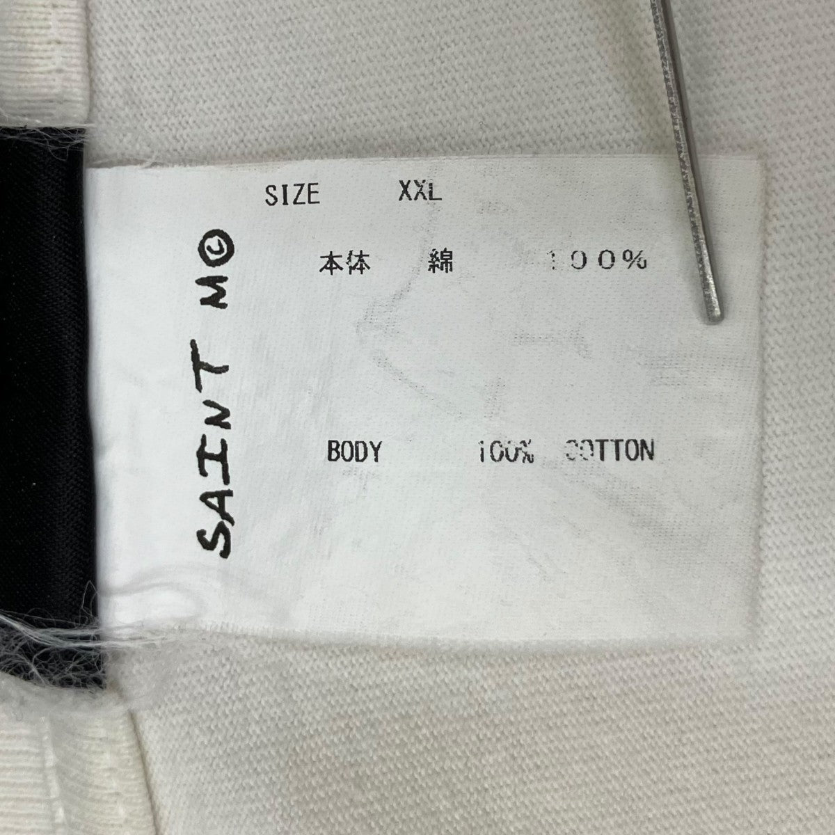 SAINT MICHAEL 長袖TシャツSM-A22-0000-010 古着・中古-7枚目のアイテム画像