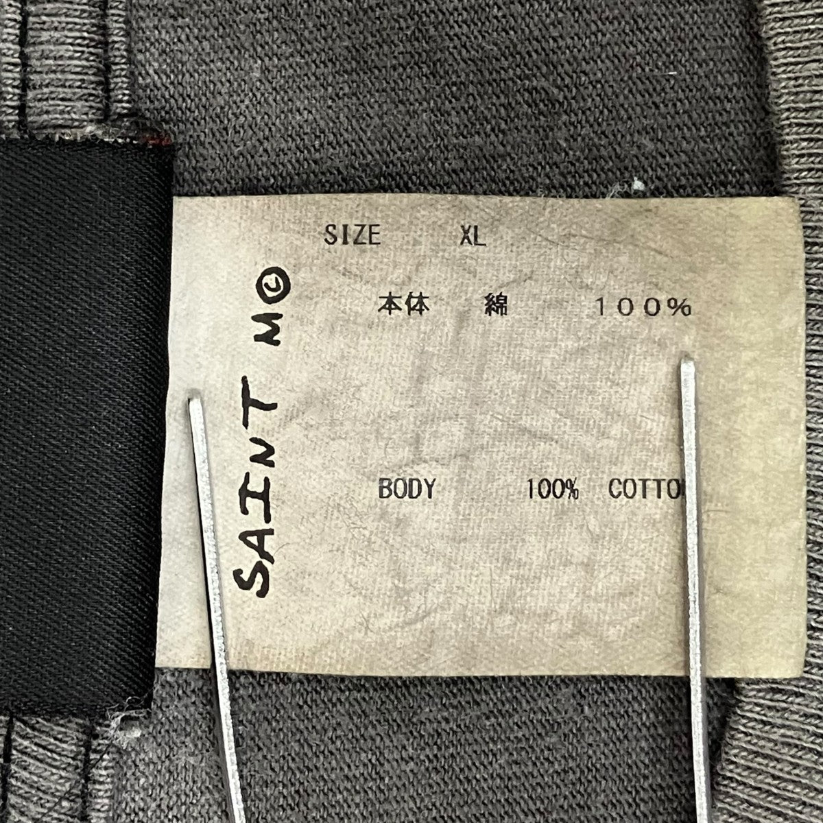 SAINT MICHAEL WE LIVE HELL半袖カットソーSM-S23-0000-009 古着・中古-5枚目のアイテム画像
