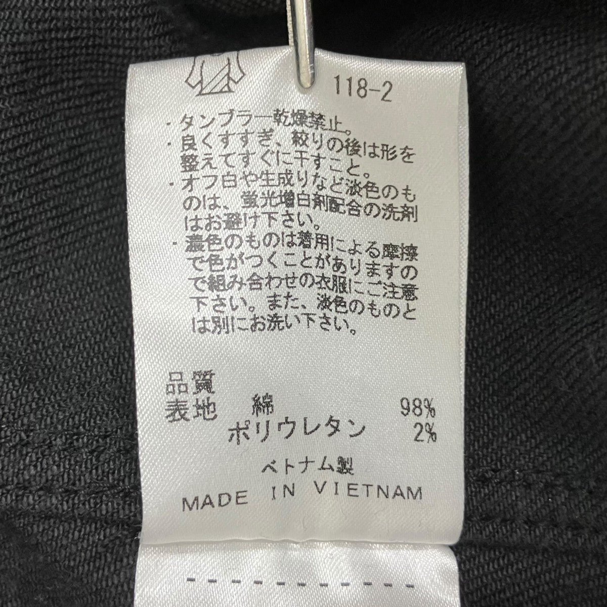 Calvin Klein Jeans デニムジャケット 古着・中古-9枚目のアイテム画像