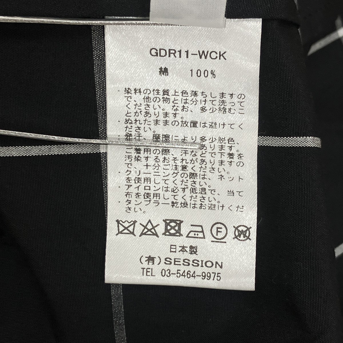 チェックノースリーブワンピースGDR11-WCK