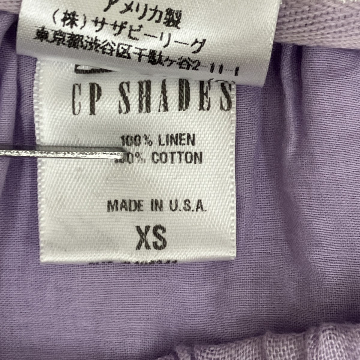 スカート3310500204