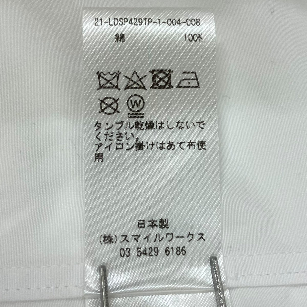 ノーカラーシャツ21-LDSP249TP-1-004-008