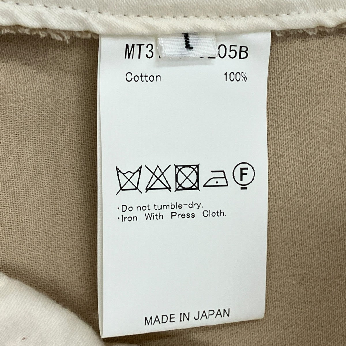 MAATEE＆SONS パンツMT3103-0205B 古着・中古-6枚目のアイテム画像