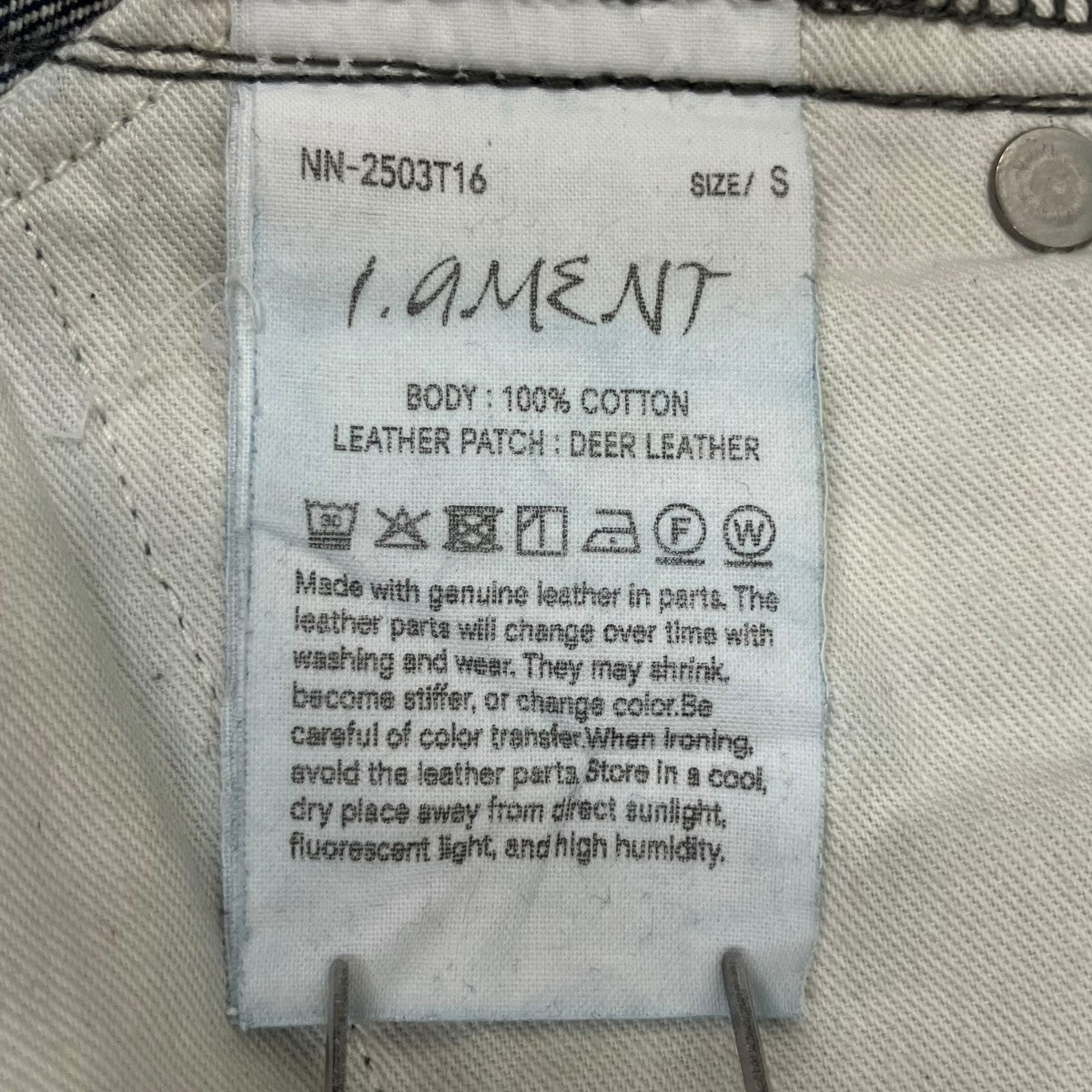 25AWI．AMENT14oz Denim Carpenter PantsデニムパンツNN-2503T16