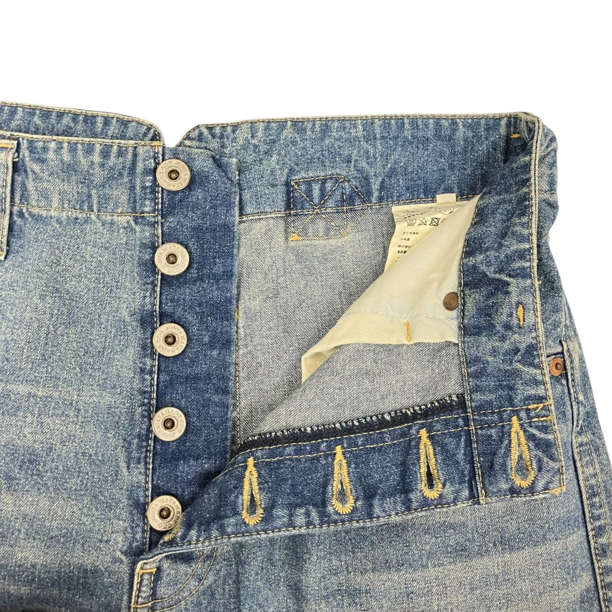 21AWクラッシュ加工デニムパンツJH-P103