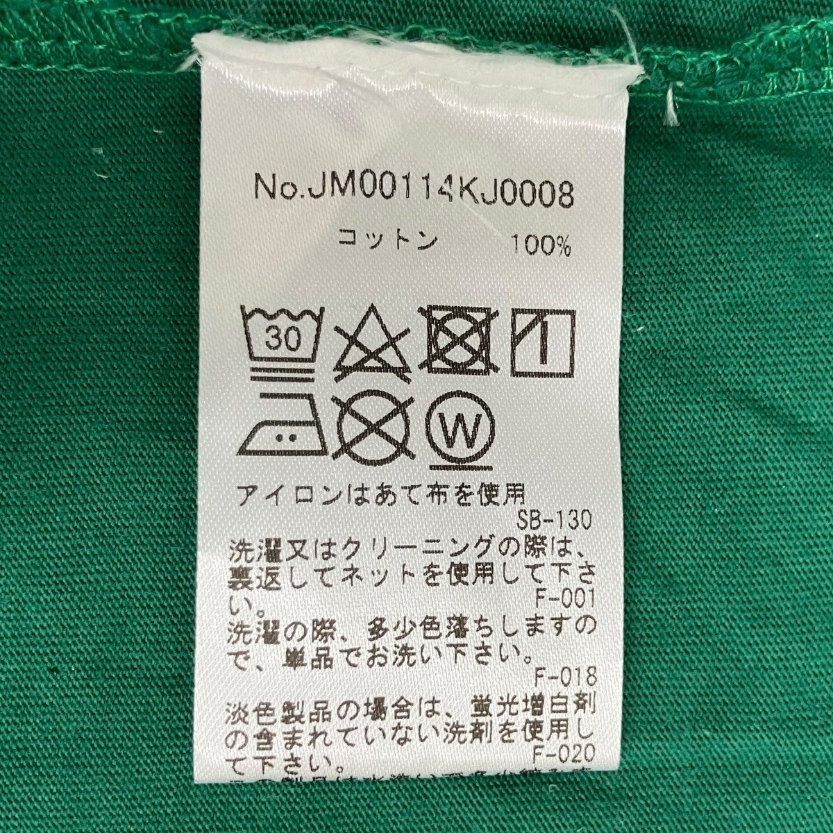 長袖カットソーJM00114KJ0008