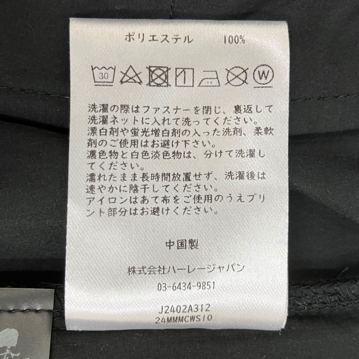 ハーフパンツ