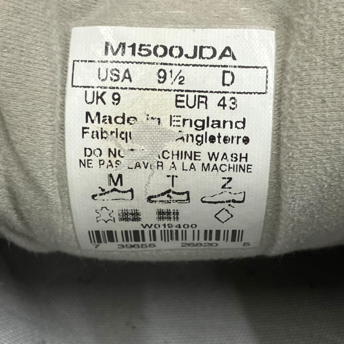 スニーカーM1500JDA