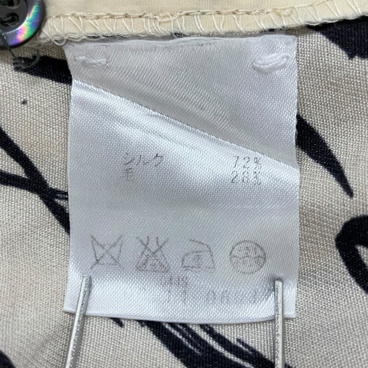 シャツワンピース