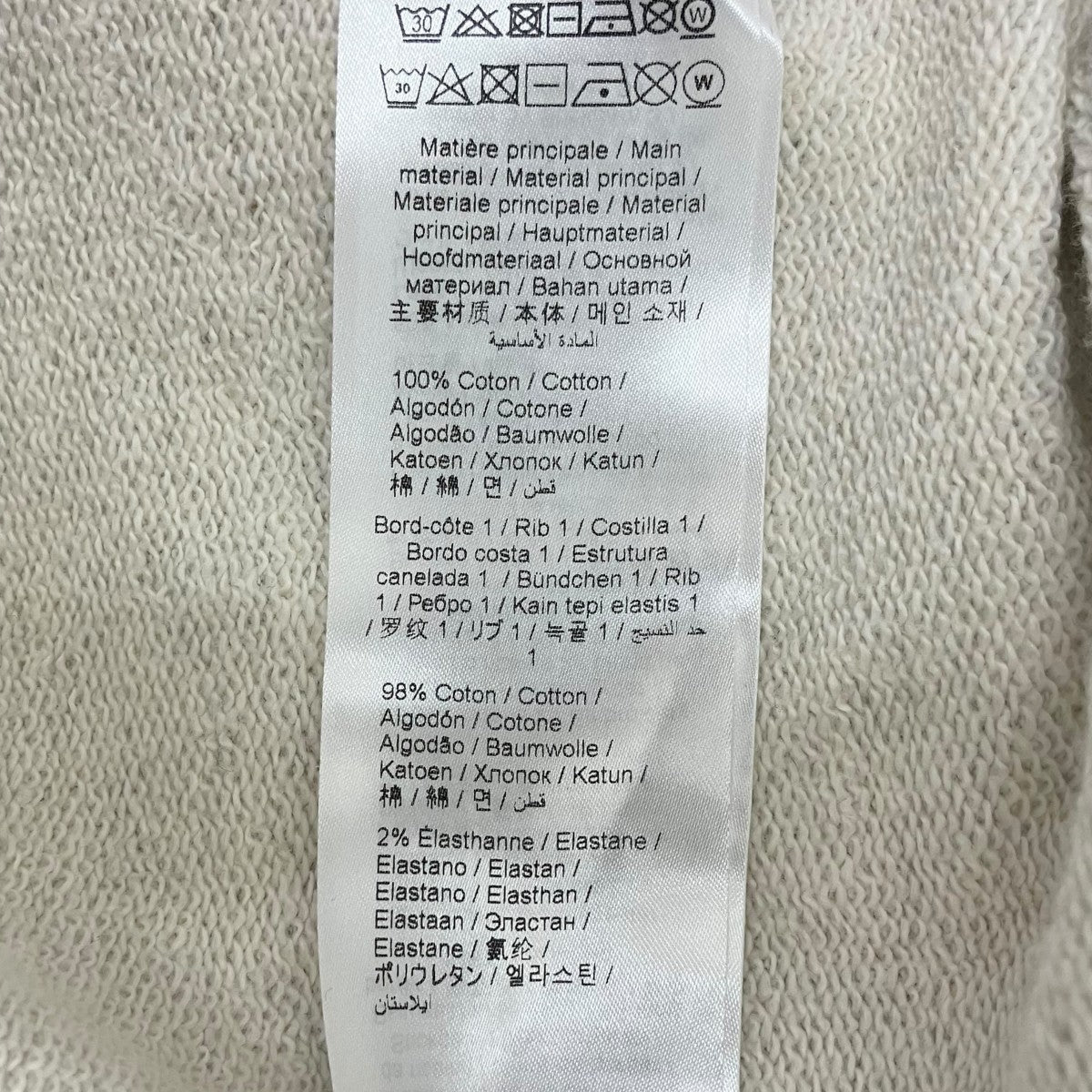 24SSLucky TigerスウェットFE58SW0104MF