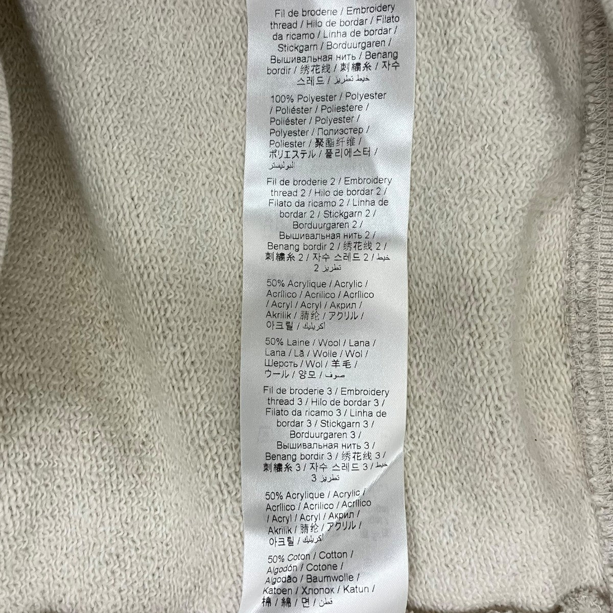 24SSLucky TigerスウェットFE58SW0104MF