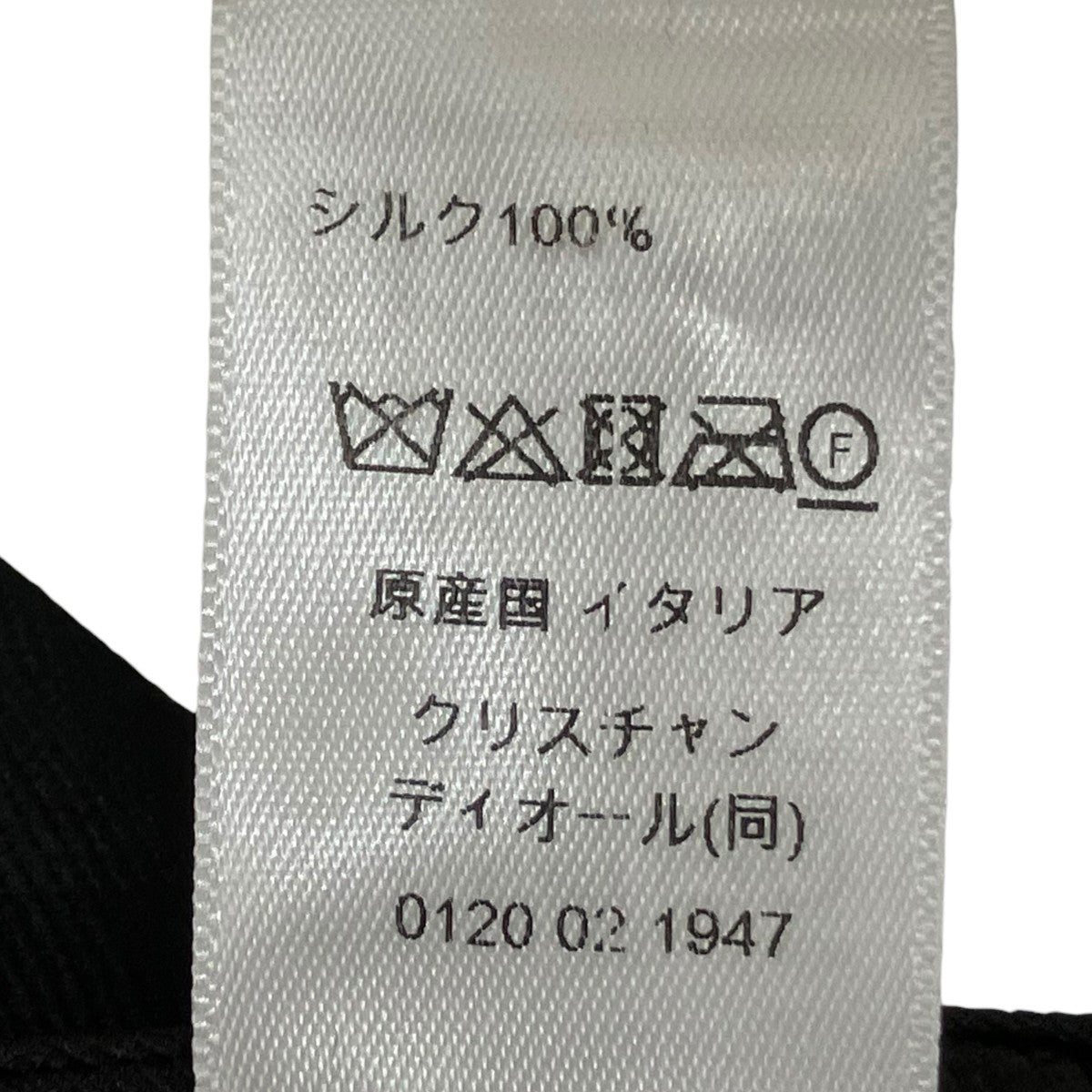 シルクネクタイ41TIE105A615