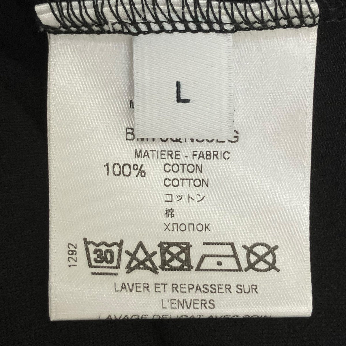 Glow-In-The-Dark-Logo-Print Cotton-Jersey T-ShirtTシャツBM70QN30EG