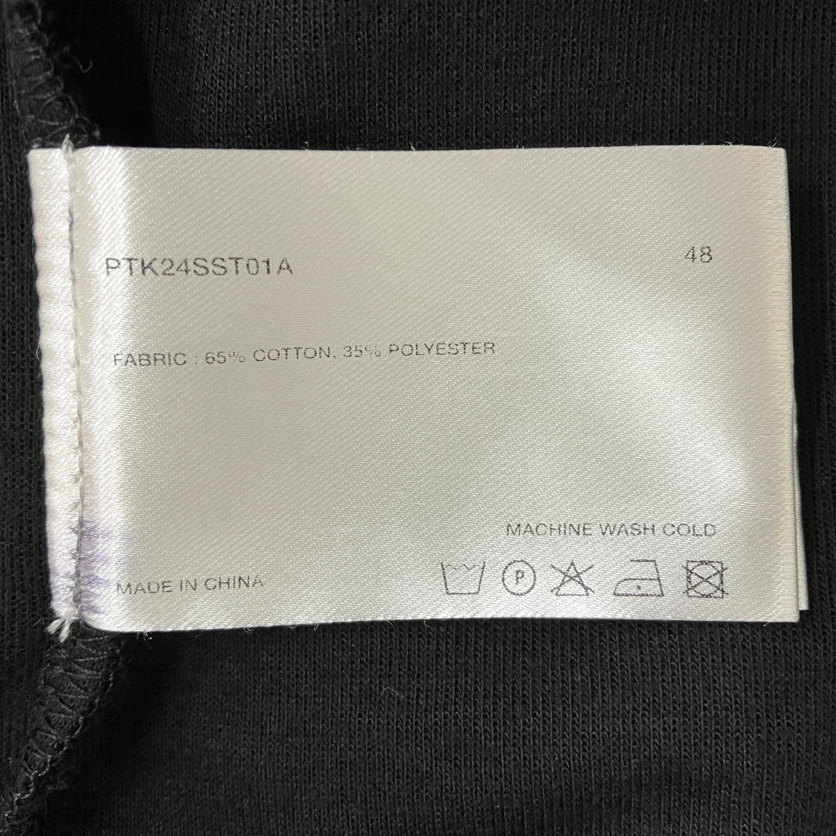 半袖カットソーPTK24SST01A