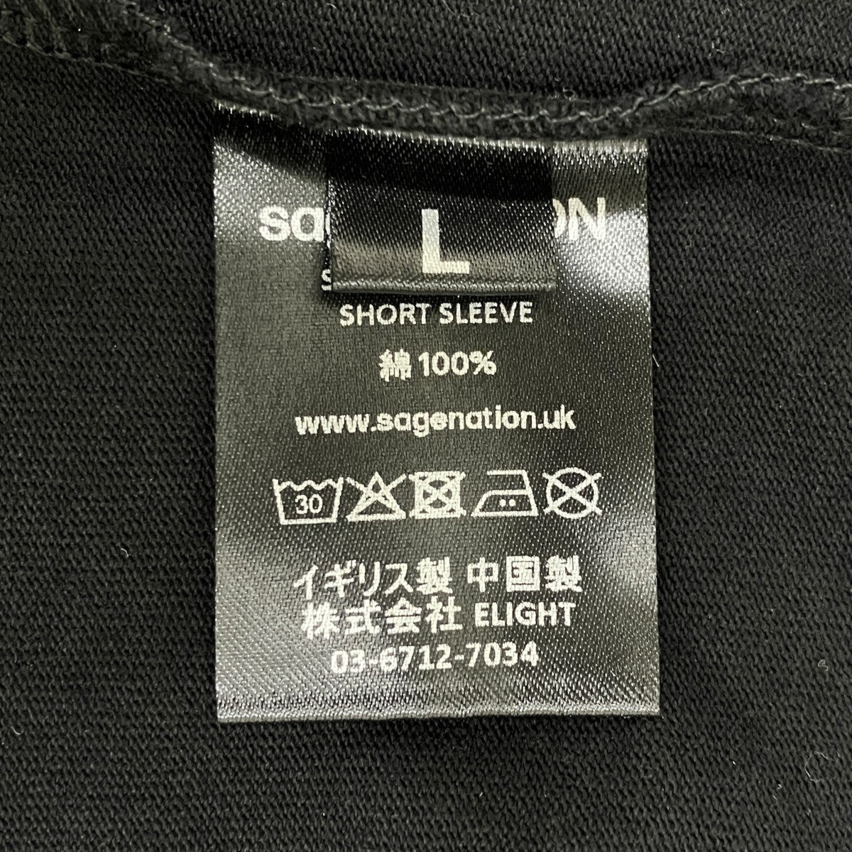 SS LOCK TEE   SS半袖TシャツS043