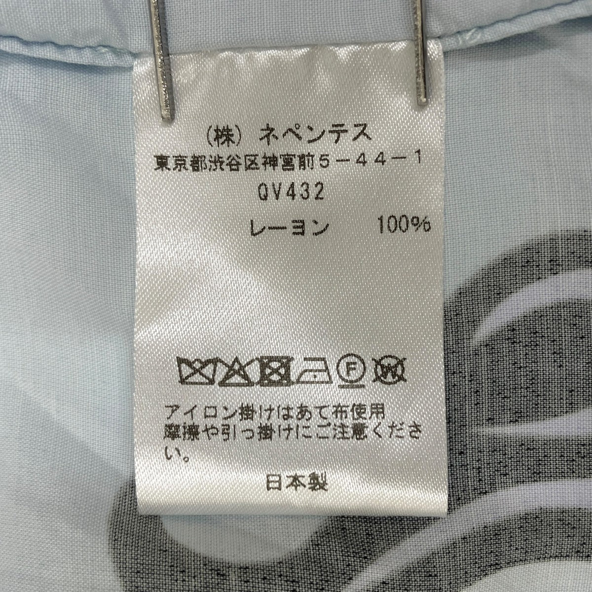 Kae Tanaka S S One-Up Shirt半袖シャツQV432