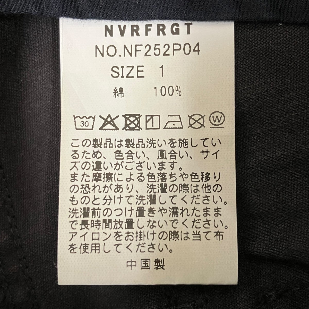 MULTI POCKET CARGO PANTSカーゴパンツNF252P04