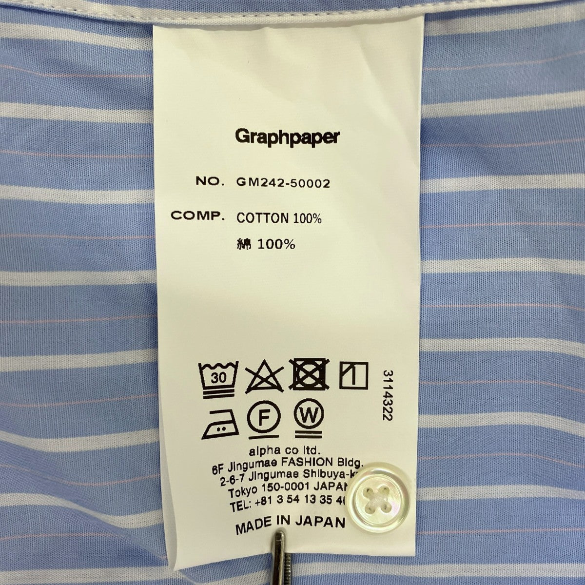 Graphpaper SIDOGRAS L S Oversized Regular Collar ShirtSIDOGRAS ShirtストライプシャツGM242-50002