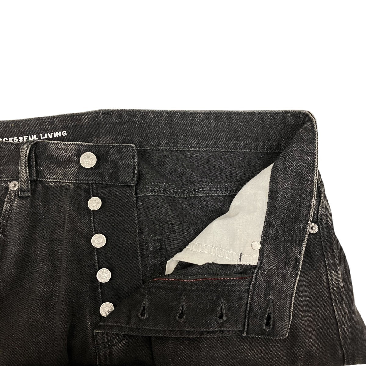 Straight Jeans D-Riseデニムパンツ09J96