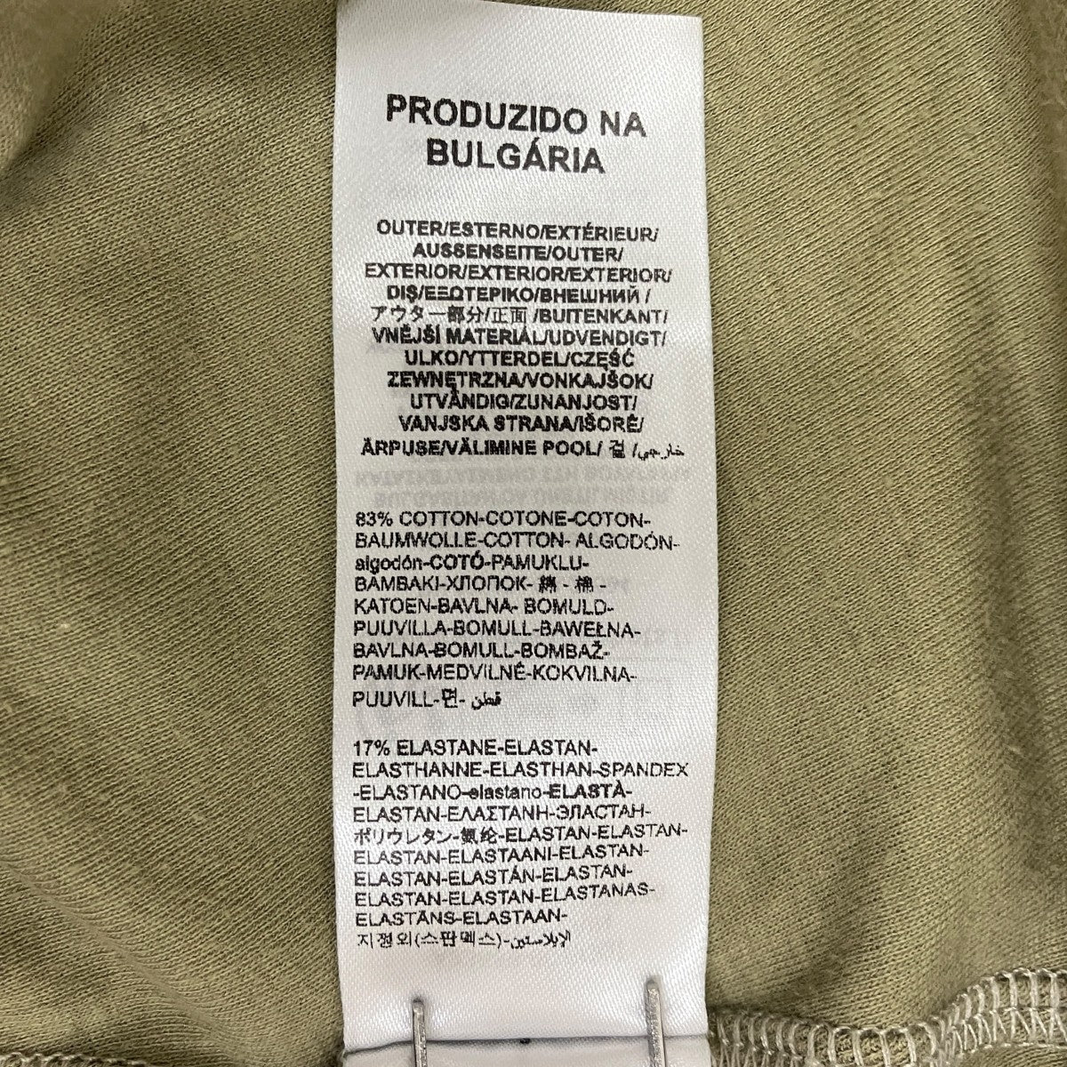 RT-Dred-Plainタンクトップ0DECQ