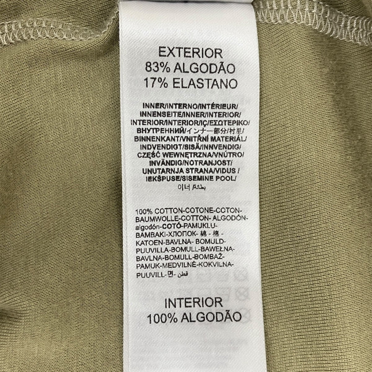 RT-Dred-Plainタンクトップ0DECQ