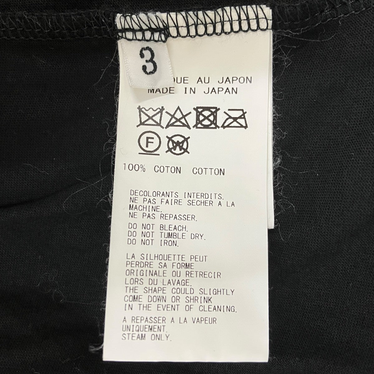 20SS空紡天竺ハリ感ロングJKTジャケットHN-T31-884
