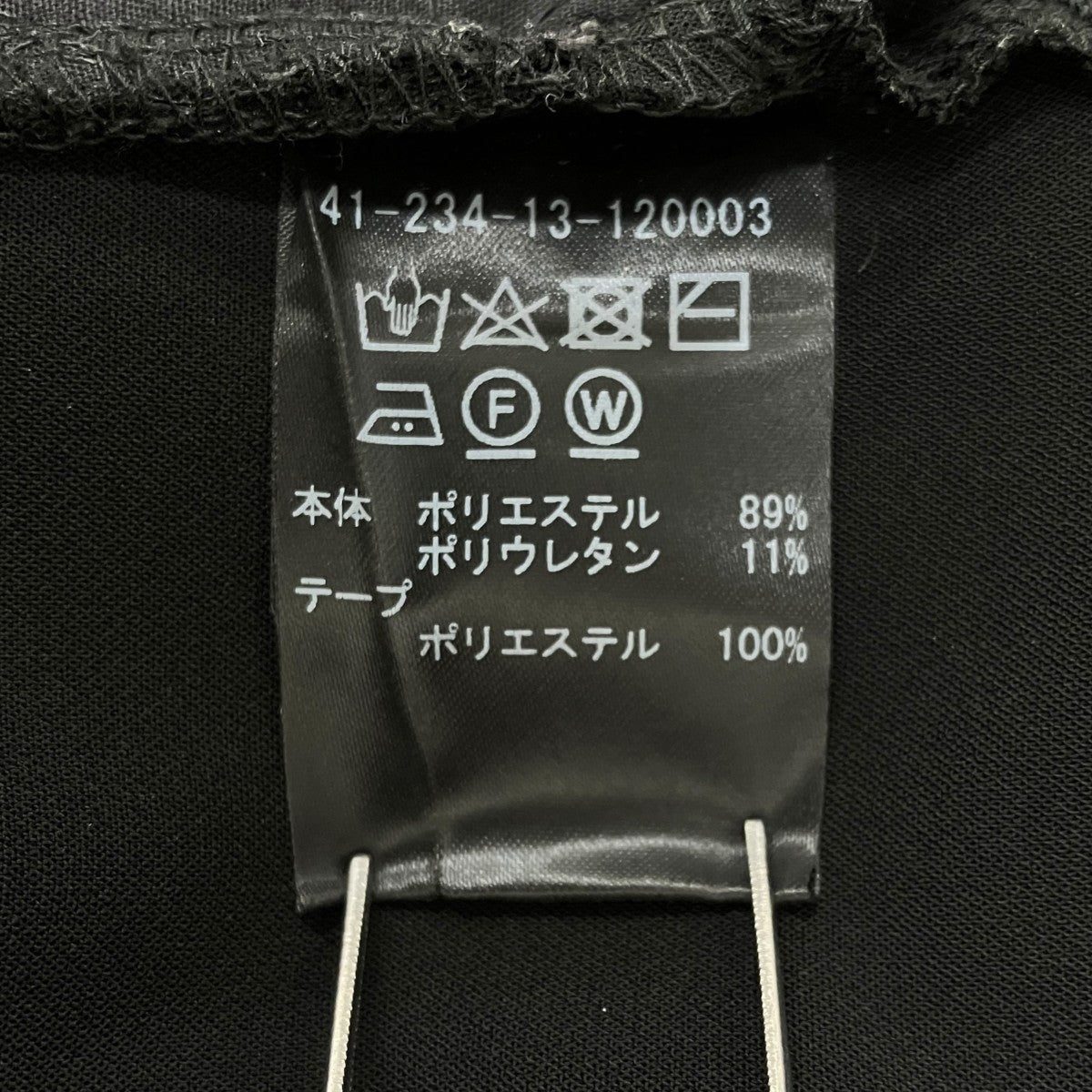 24SSスリーブラインプルオーバー長袖カットソー41-234-13-120003