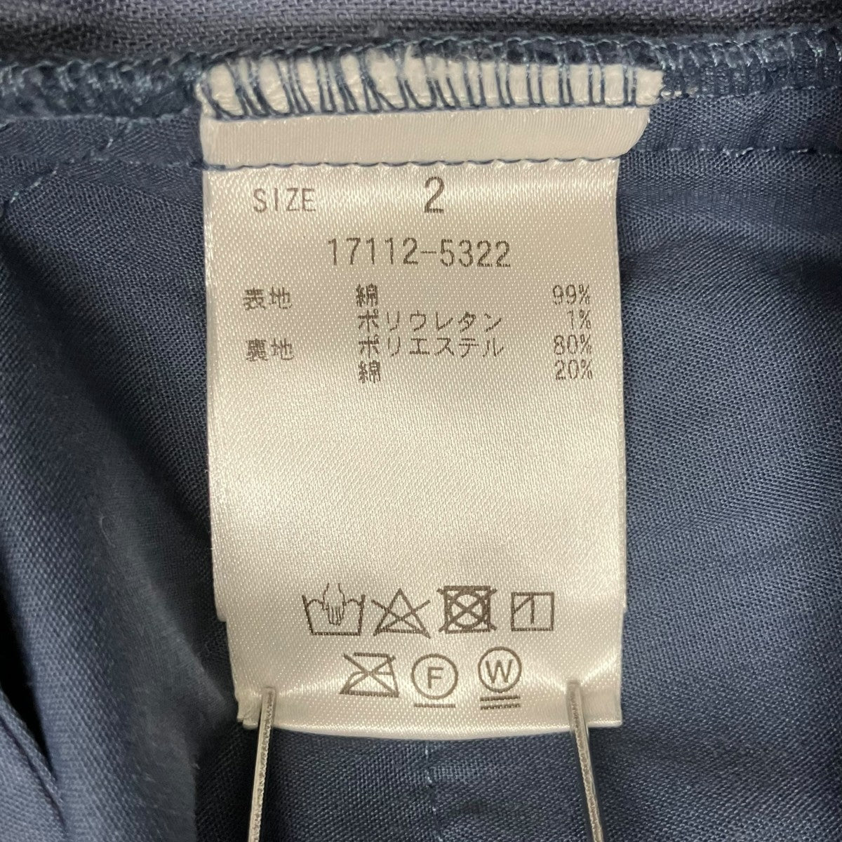 CLANE CORDUROY JUMPSUIT 限定色 17112-5322 古着・中古-7枚目のアイテム画像