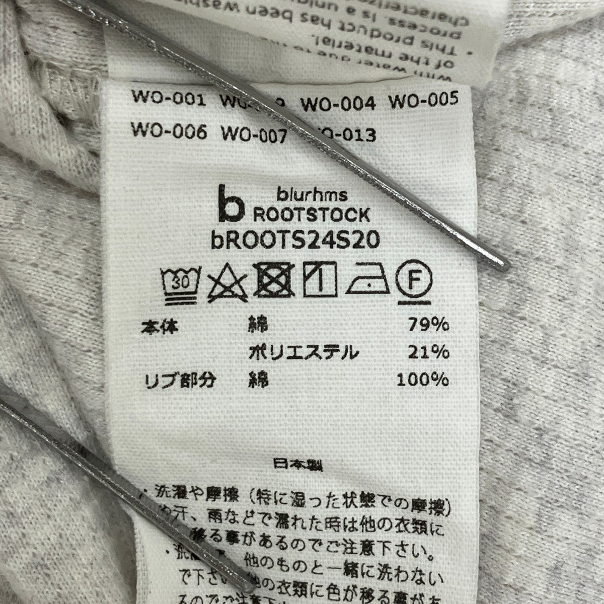 七分丈TシャツbROOTS24S20
