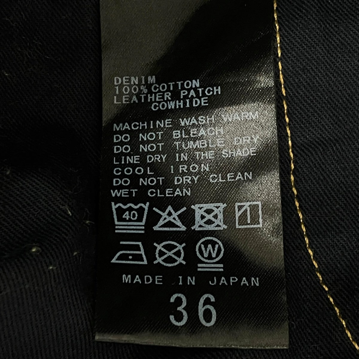26SSNEW side seamデニムパンツ26030370208010