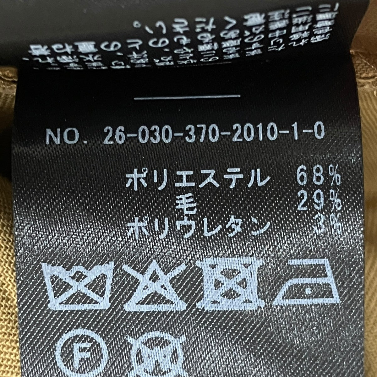 LANAフロントラップパンツ 26030370201010