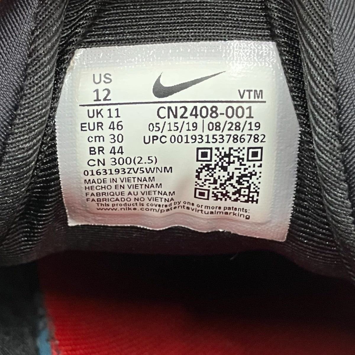 AIR MAX 720スニーカーCN2408-001