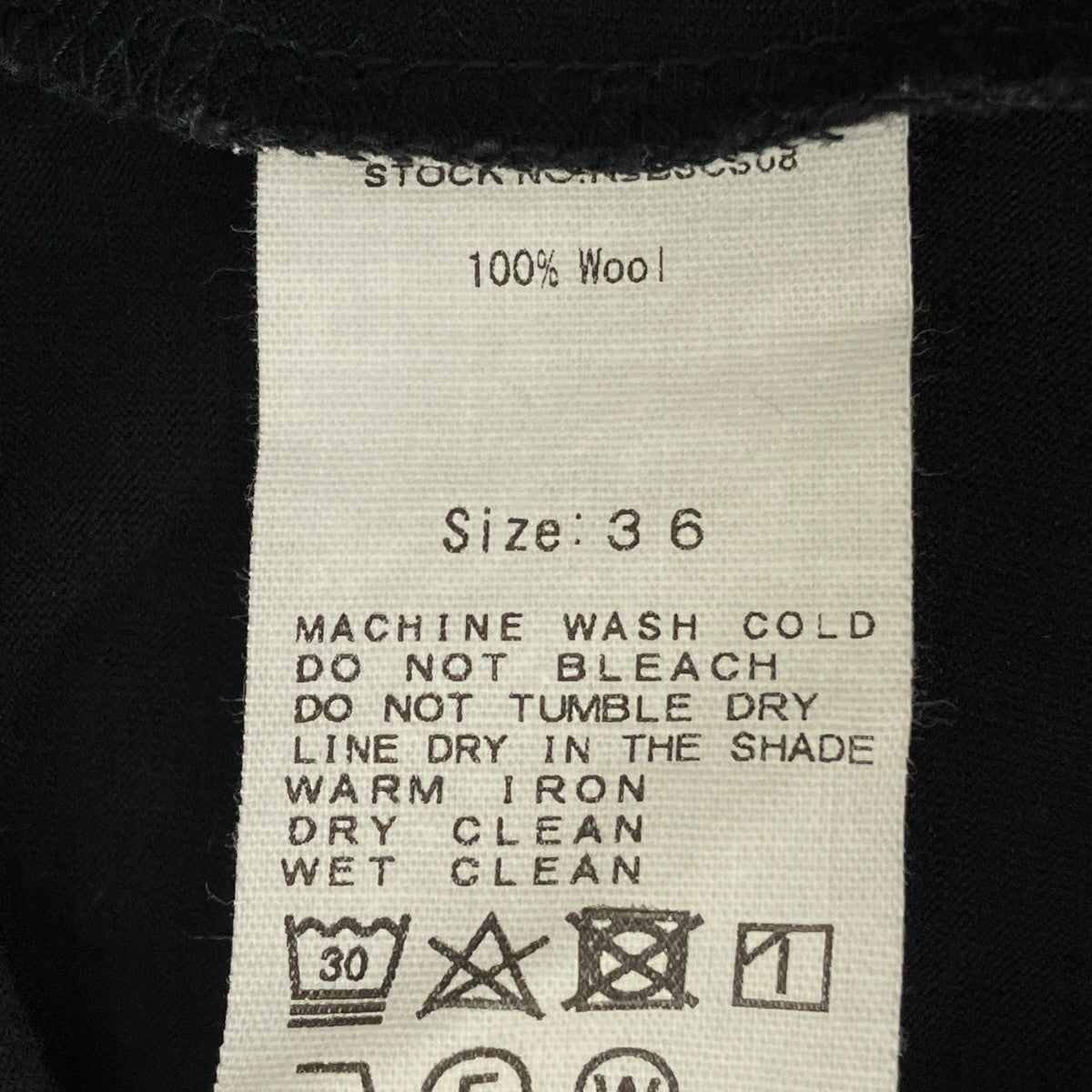 Super Soft Merino Tenjiku Halfsleeve Tee半袖カットソーKSBSCS08