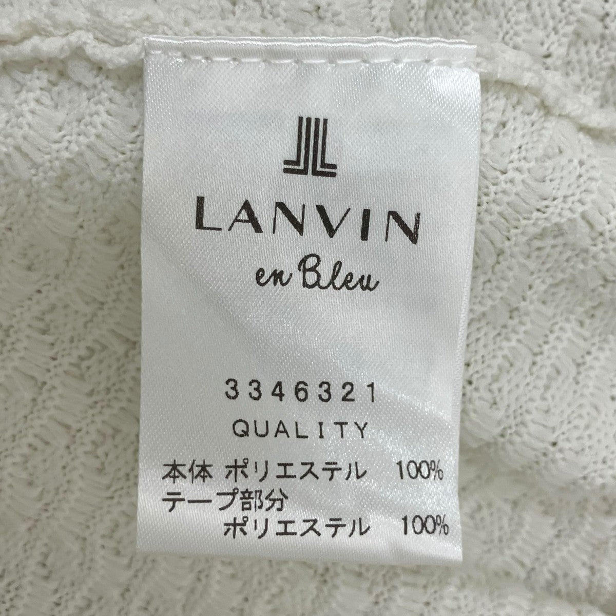 ノースリーブワンピース3346321