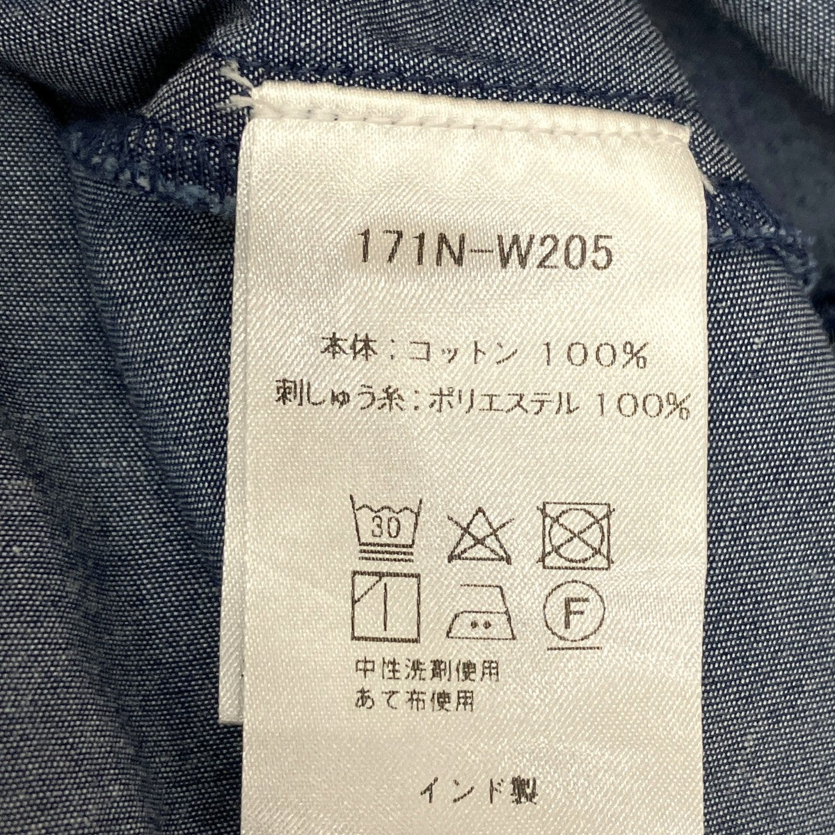 刺繍ブラウス 171N-W205