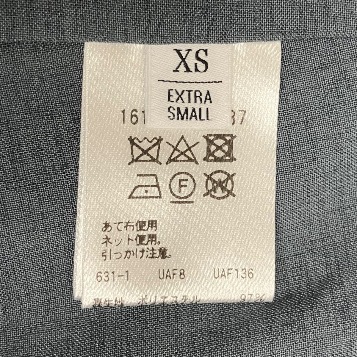 パンツ1614-199-6287