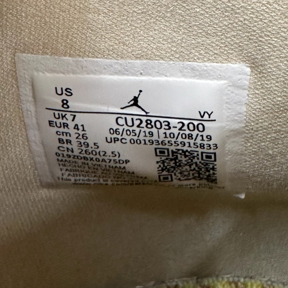 AIR JORDAN 1 MID SE  ”WHITE LIGHT BLUE”スニーカーCU2803-200
