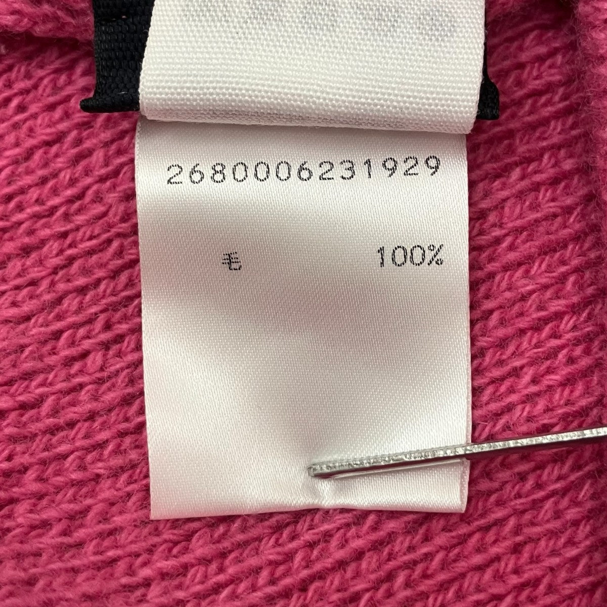 JACQUEMUS Le Bonnetニット帽2680006231929 古着・中古-6枚目のアイテム画像