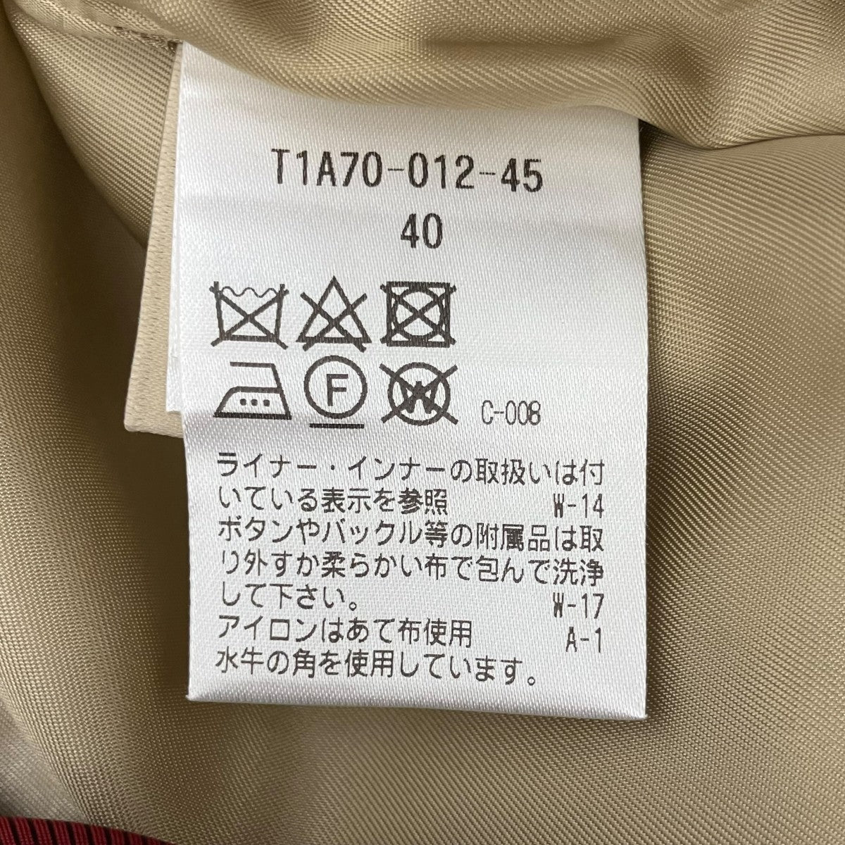 100年コートトレンチコートT1A70-012-45