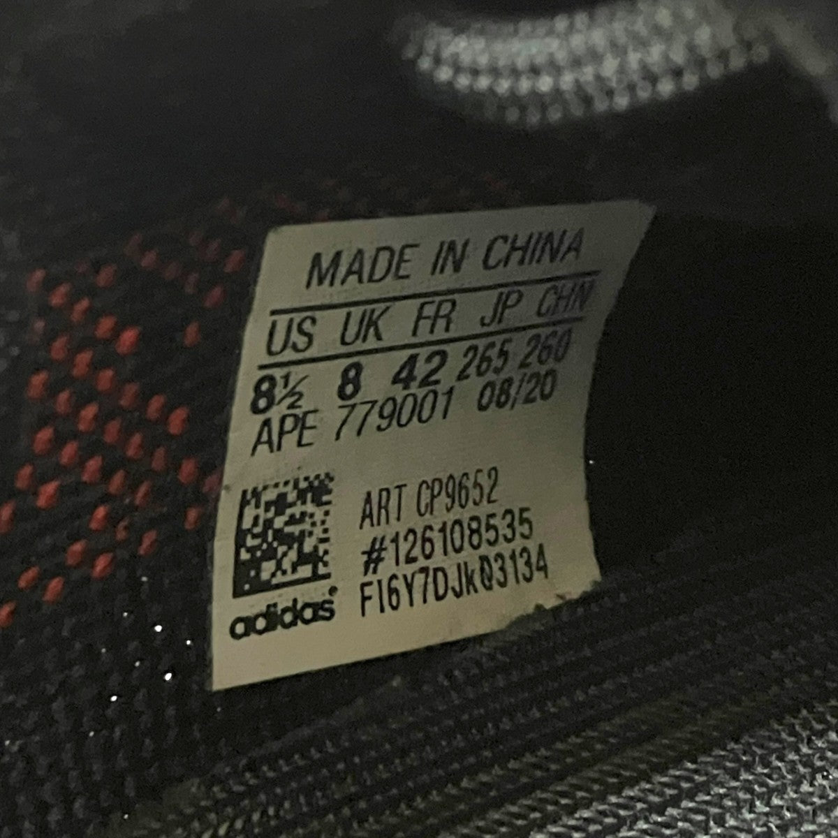 adidas スニーカーCP9652 古着・中古-10枚目のアイテム画像