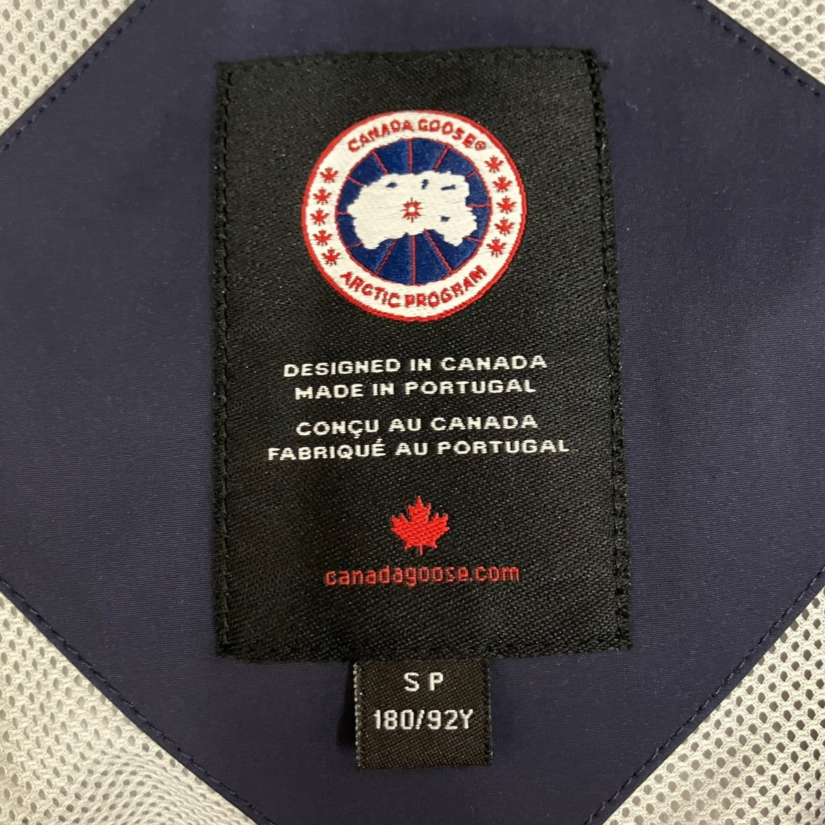 Nanaimo Jacketナイロンジャケット5608M