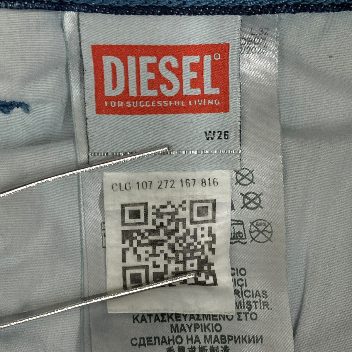 DIESEL 1997D-ENIM-Mデニムパンツ0DBDX 古着・中古-8枚目のアイテム画像