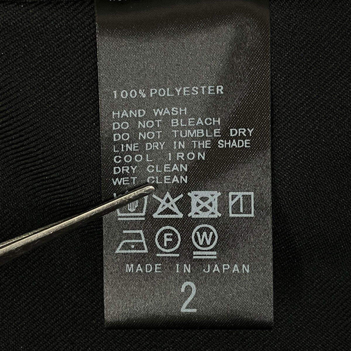 L’ECHOPPE everyday slacksタックパンツ25030053800230 古着・中古-6枚目のアイテム画像