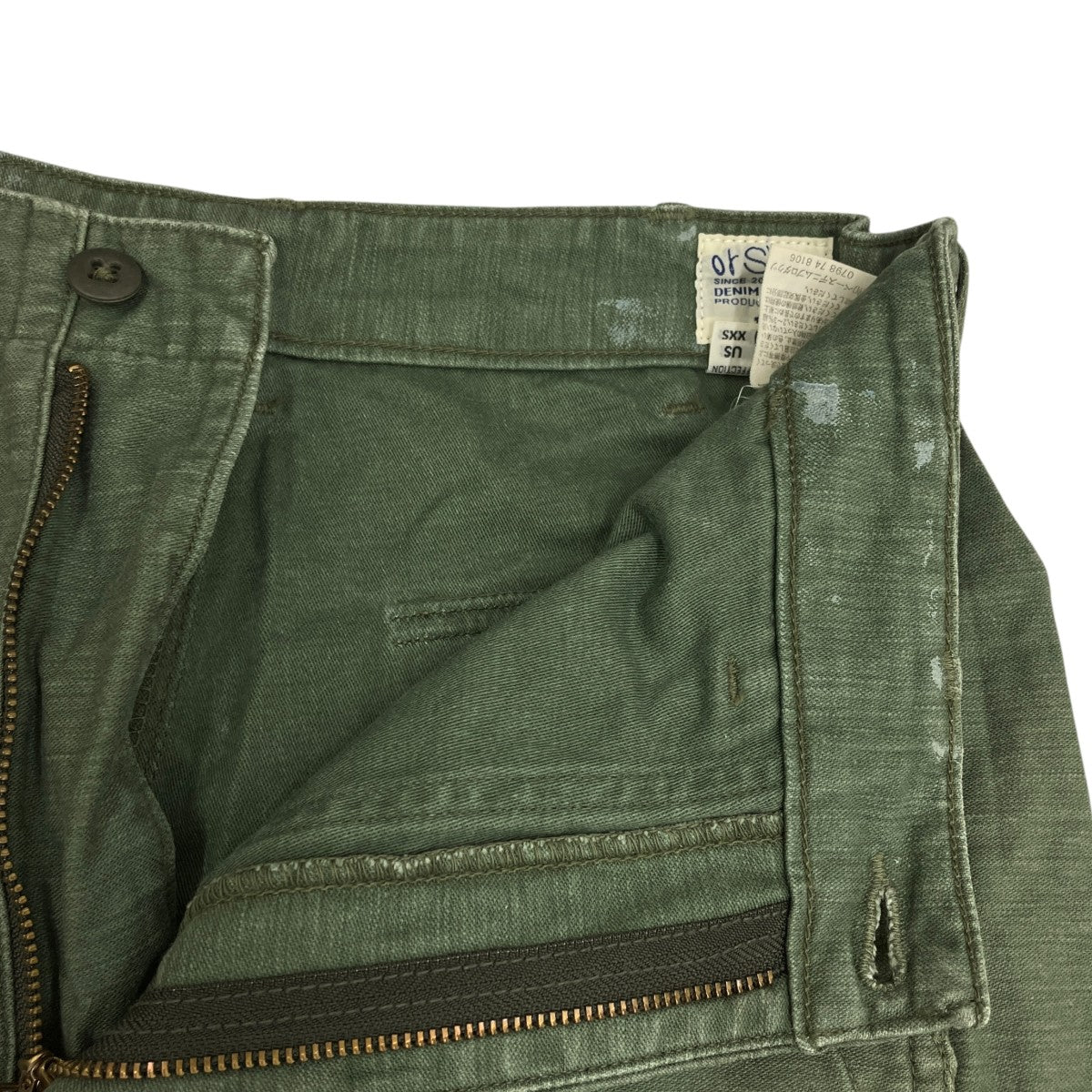 orSlow FATIGUE SKIRTスカート 古着・中古-6枚目のアイテム画像
