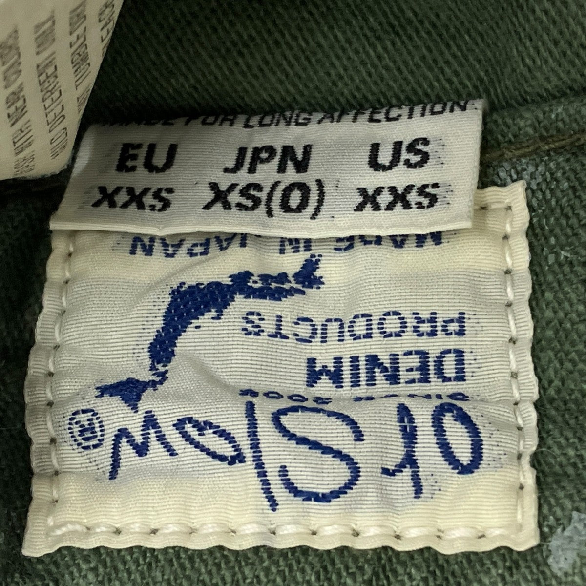 orSlow FATIGUE SKIRTスカート 古着・中古-7枚目のアイテム画像