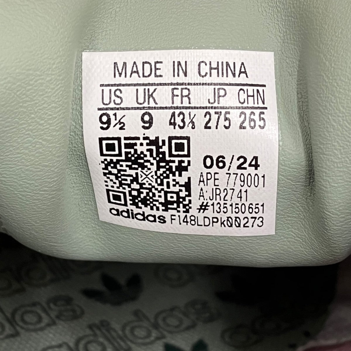 adidas TOBACCO WONDER ORCHIDスニーカーJR2741 古着・中古-7枚目のアイテム画像