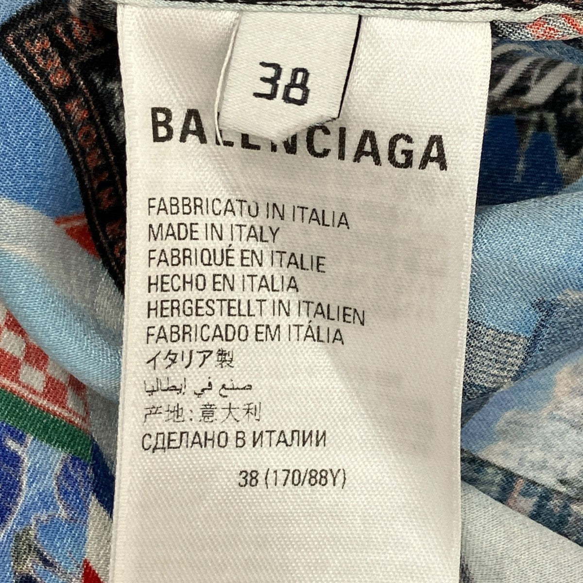 BALENCIAGA ポストカード 総柄シルクシャツ 681812 TML05 古着・中古-8枚目のアイテム画像