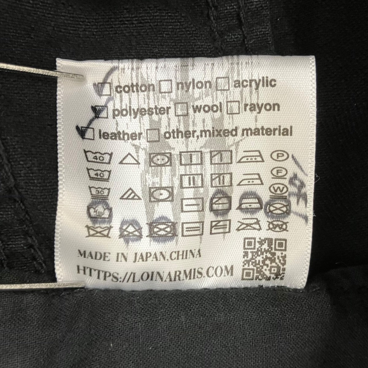 デニムジャケット