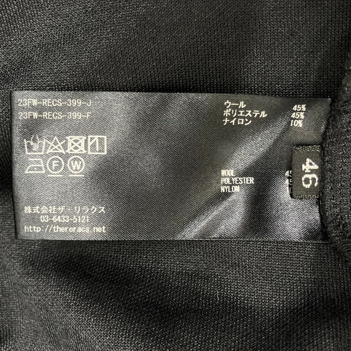 HALF ZIP STAND COLLAR POハーフジップスウェット23FW-RECS-399-J